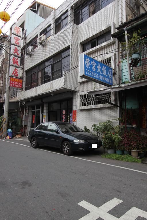 Ron Gong Hotel Chiayi City Room photo